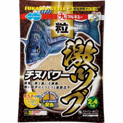 チヌパワー激ツブ マルキュー