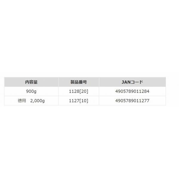 細びきさなぎ(徳用) マルキュー継続SALEB