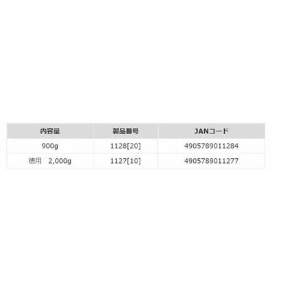 細びきさなぎ(徳用) マルキュー継続SALEB