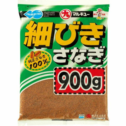細びきサナギ900g マルキュー
