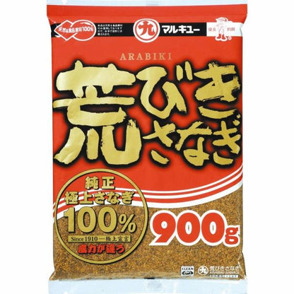 荒びきさなぎ900g マルキュー