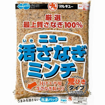 ニュー活きさなぎミンチ 600 マルキュー
