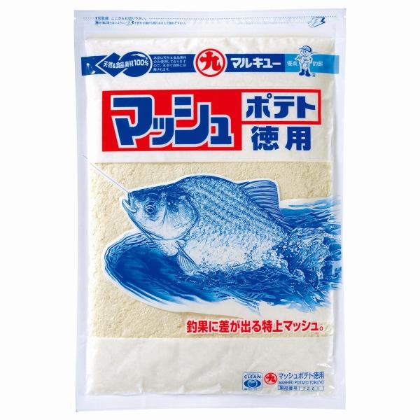 マッシュポテト（徳用） マルキュー継続SALEA
