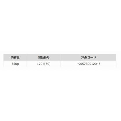 1 1粉末マッシュ マルキュー継続SALEA
