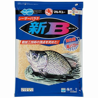 新 B マルキュー継続SALEA