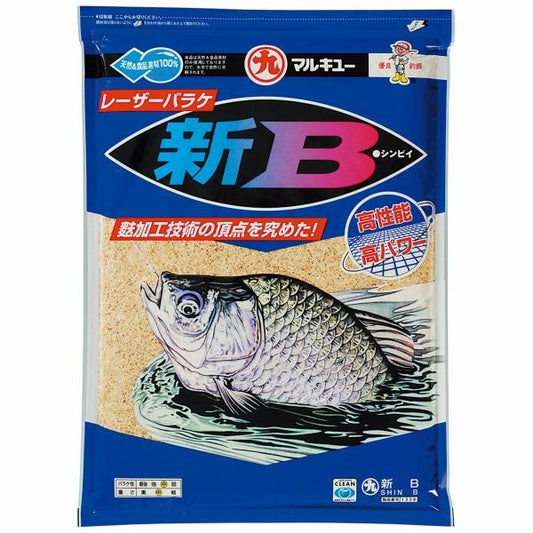 新 B マルキュー継続SALEA
