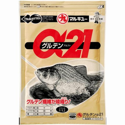 グルテンアルファ 21 マルキュー継続SALEA