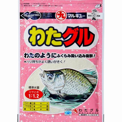わたグル マルキュー継続SALEA