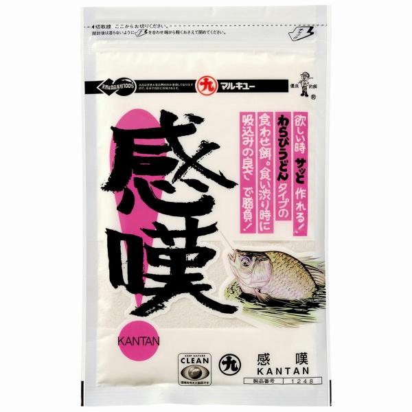感嘆 マルキュー継続SALEA