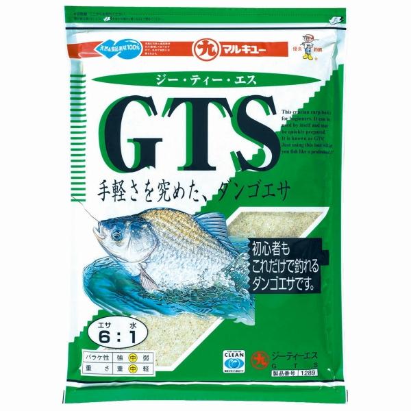 GTS マルキュー継続SALEA