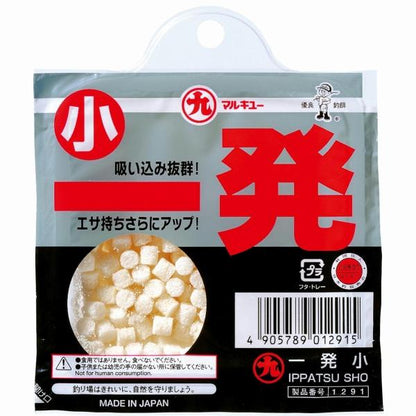 一発(小) マルキュー