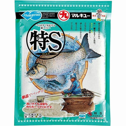 特 S マルキュー継続SALEA