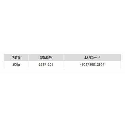 特 S マルキュー継続SALEA