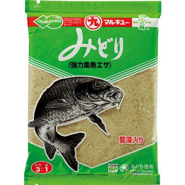 みどり(徳) マルキュー