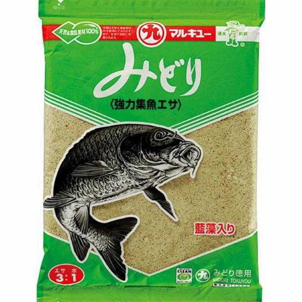 みどり(徳) マルキュー