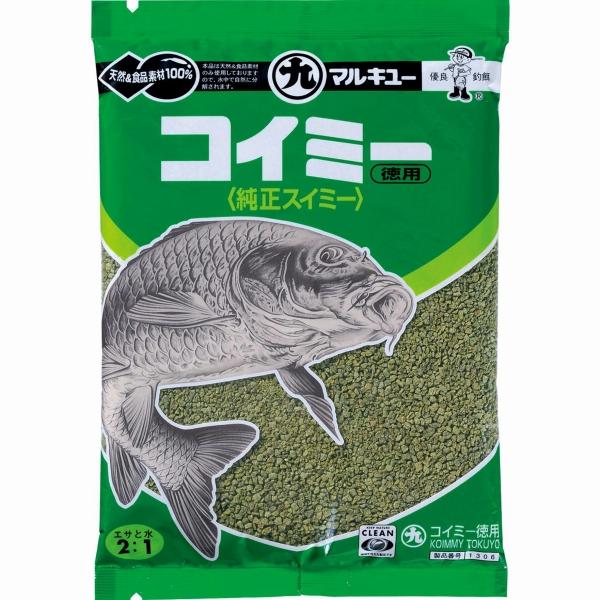 コイミー（徳用） マルキュー
