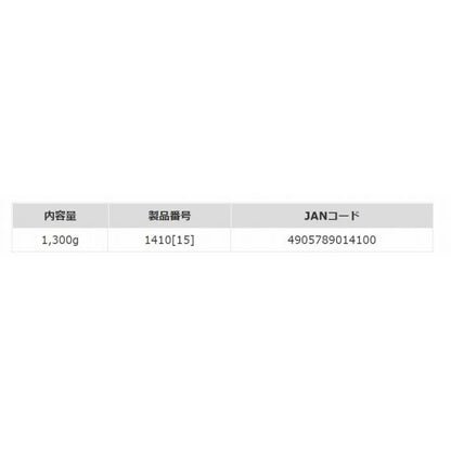 チヌスパイス マルキュー継続SALEB