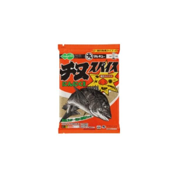 チヌスパイス マルキュー継続SALEB