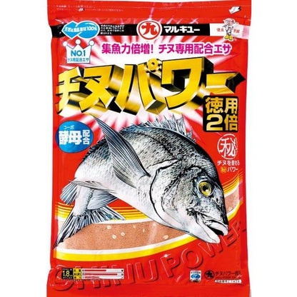 チヌパワー(徳用) マルキュー継続SALEB