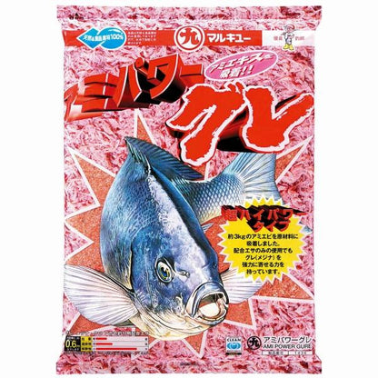 アミパワーグレ マルキュー継続SALEB