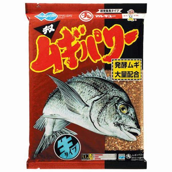 ムギパワー マルキュー継続SALEB