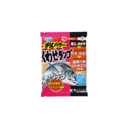 チヌパワー くわせダンゴ マルキュー継続SALEB