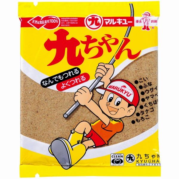 九ちゃん マルキュー