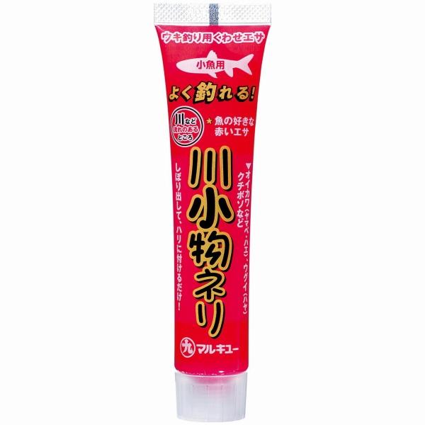 川小物ネリ マルキュー