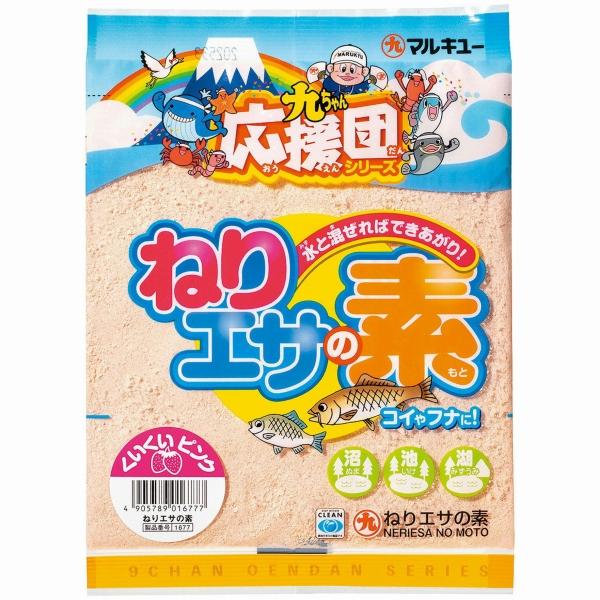 ねりエサの素 くいくいピンク マルキュー