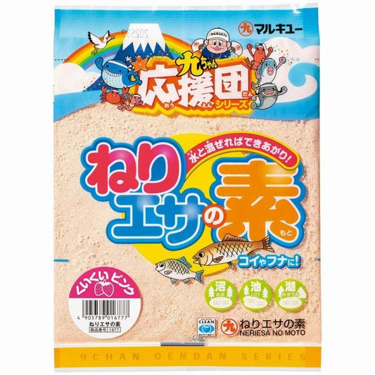 ねりエサの素 くいくいピンク マルキュー