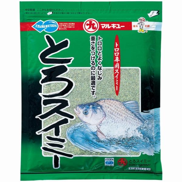 とろスイミー マルキュー継続SALEA