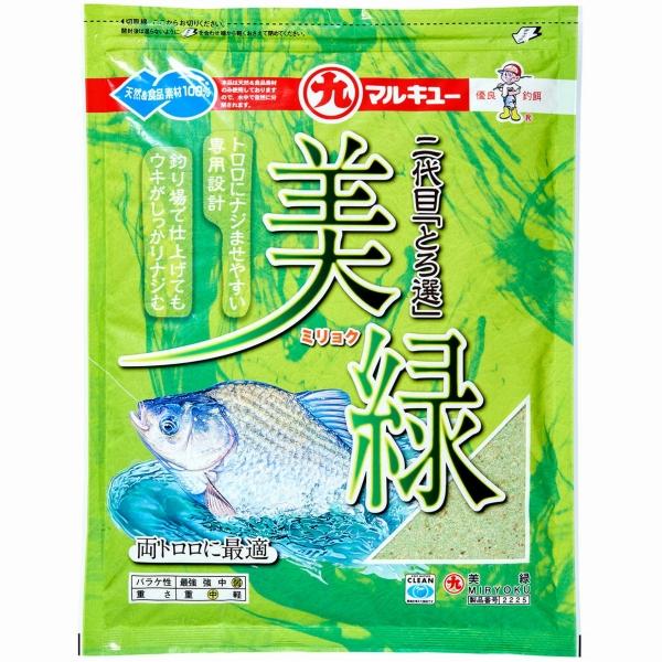 美緑(ミリョク) マルキュー継続SALEA