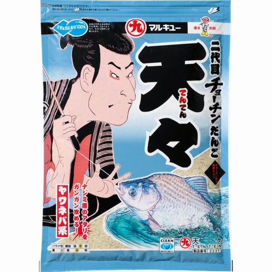 天々 マルキュー