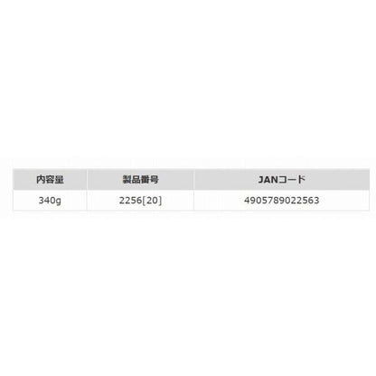 マッシュダンゴ マルキュー継続SALEA