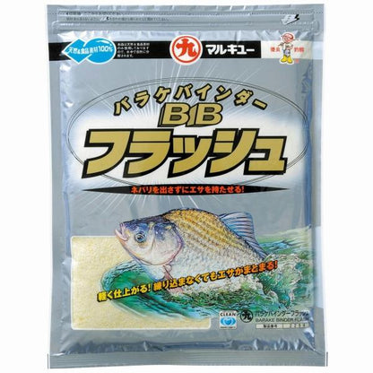 バラケバインダーフラッシュ マルキュー継続SALEA