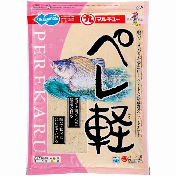 ペレ軽 マルキュー継続SALEA