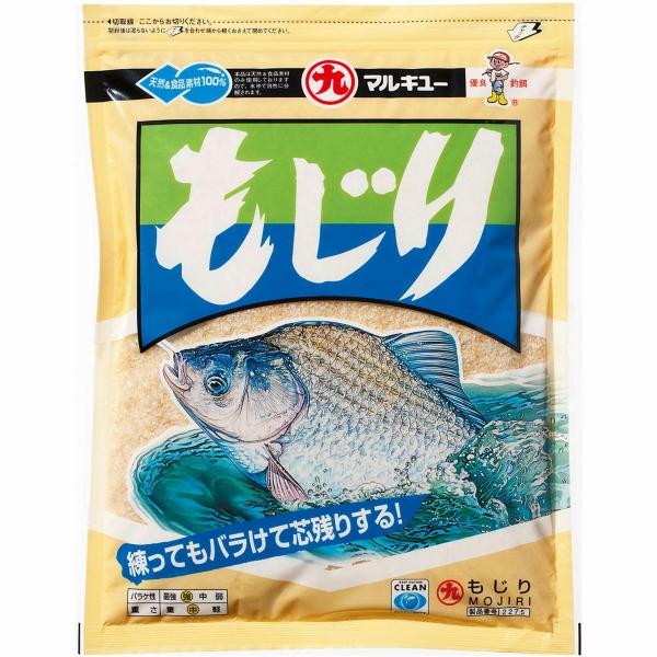 もじり マルキュー