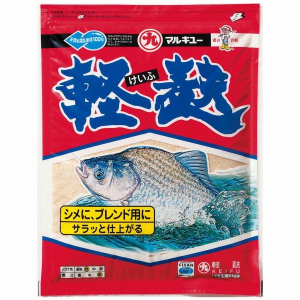 軽麩 マルキュー継続SALEA