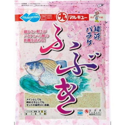 ふぶき マルキュー継続SALEA