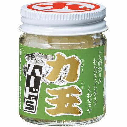 力玉ハードS マルキュー