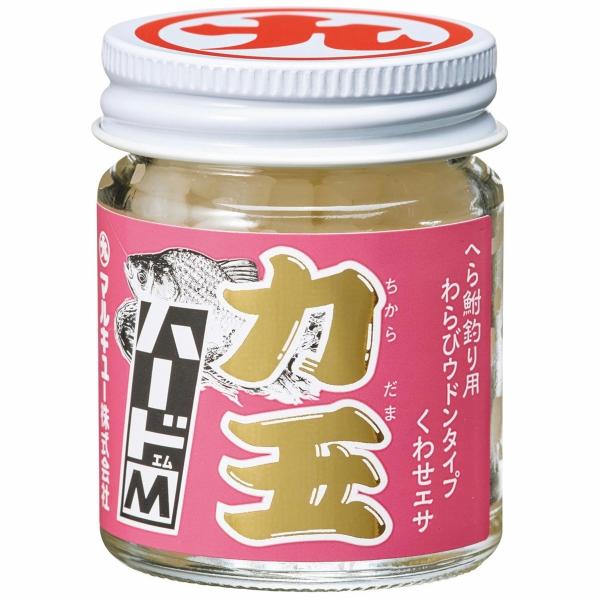 力玉ハードM マルキュー