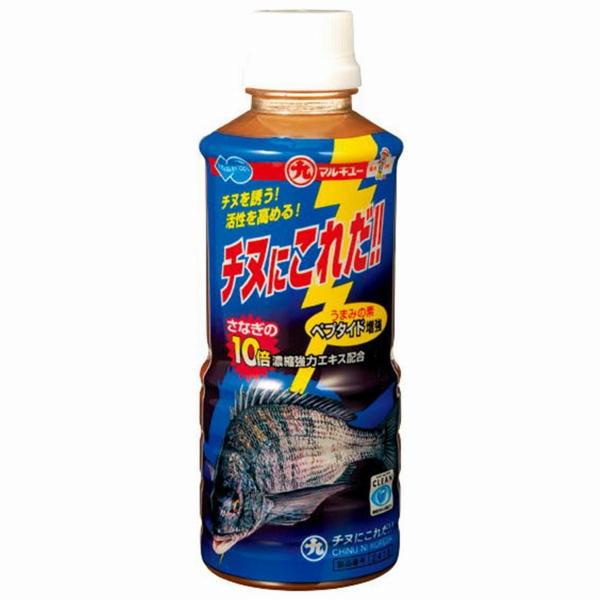 チヌにこれだ マルキュー