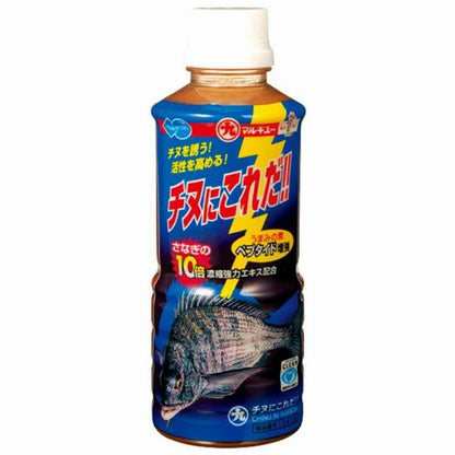 チヌにこれだ マルキュー
