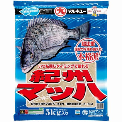 紀州マッハ マルキュー継続SALEB