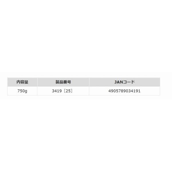塩えび粉 マルキュー継続SALEB