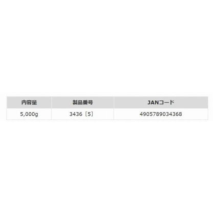 本筏チヌ マルキュー継続SALEA