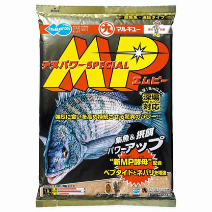 チヌパワースペシャルMP マルキュー継続SALEB