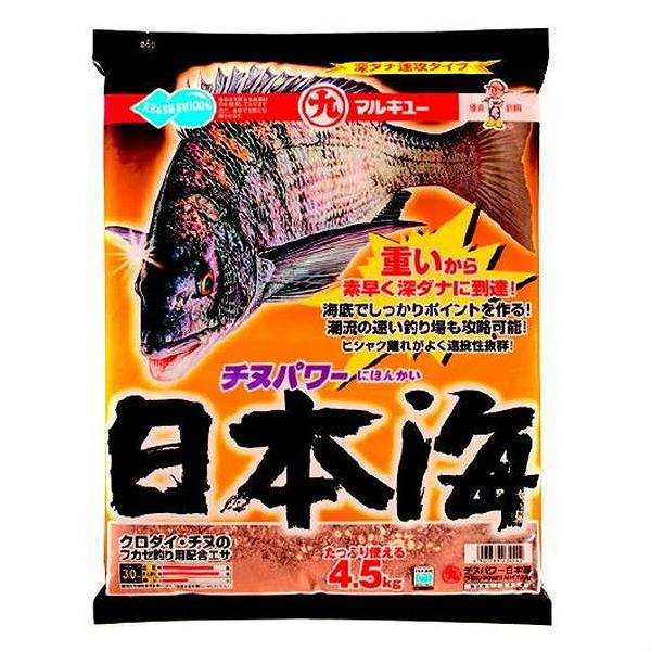 チヌパワー日本海 マルキュー