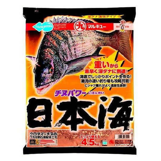 チヌパワー日本海 マルキュー