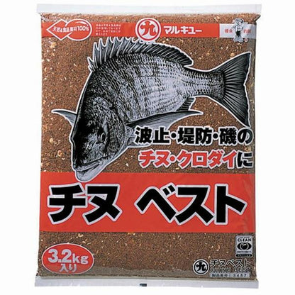 チヌベスト マルキュー継続SALEB